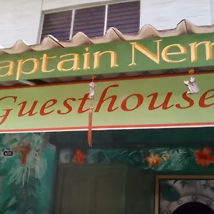 ** Frühstückspension Captain Nemo Thailand